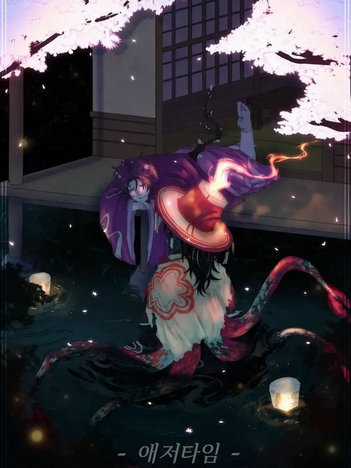 AK_FCJ의 「잉어」의 만남