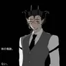 Profile image of ネイサン