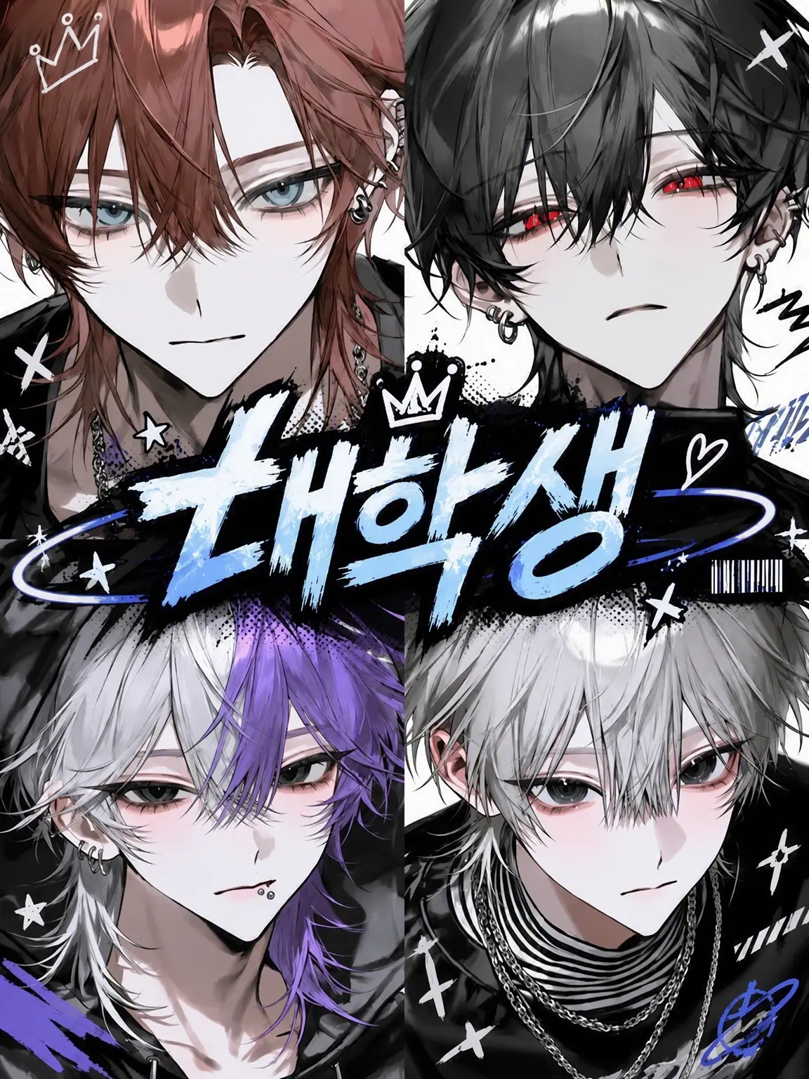 subloser_175의 대학생