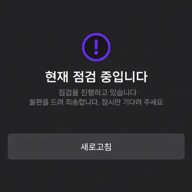 Profile image of eatsushi