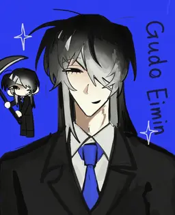 Profile image of Eimin