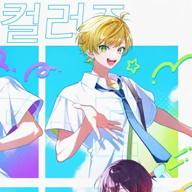Profile image of 프릿츠