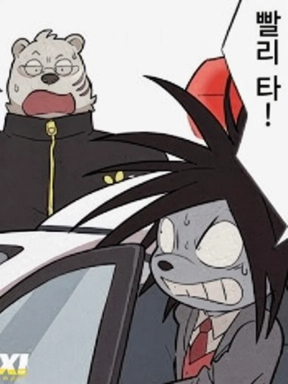 konnitiha777의 누나용 야노