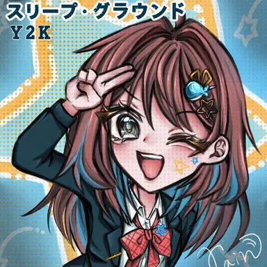 Profile image of 眠뜰