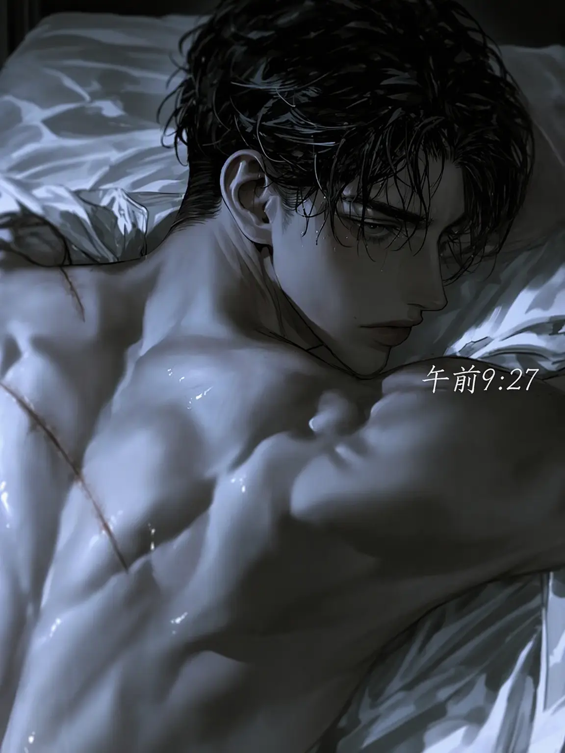 siga_의 カン・ホチャン