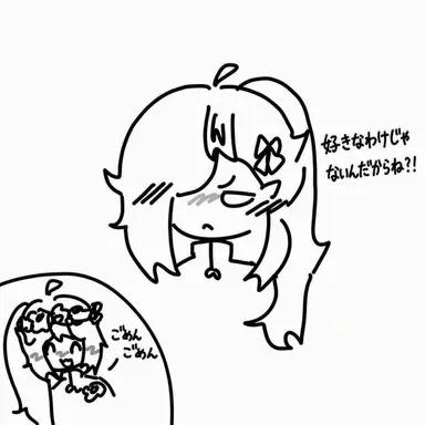 Profile image of ライム