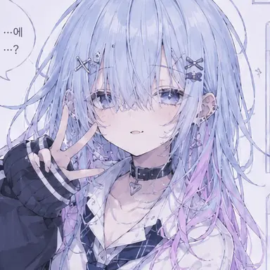 Profile image of 세나
