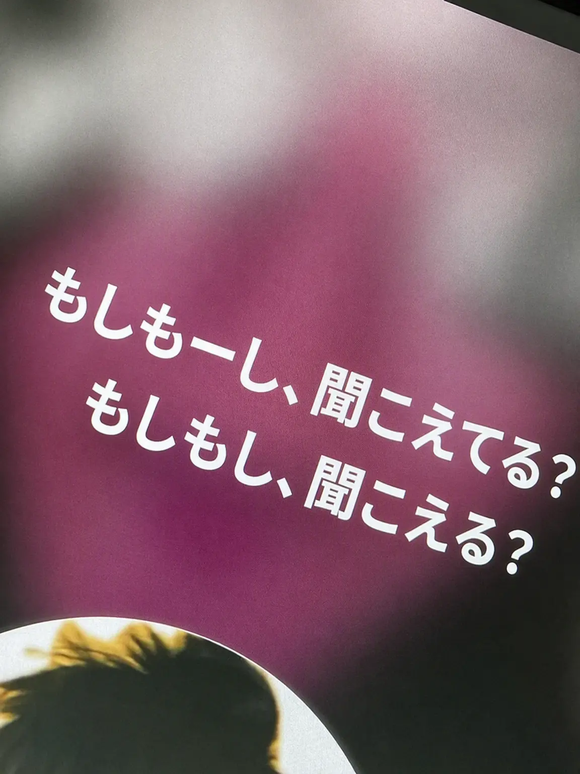 010-010-010의 10人の風紀委員たち