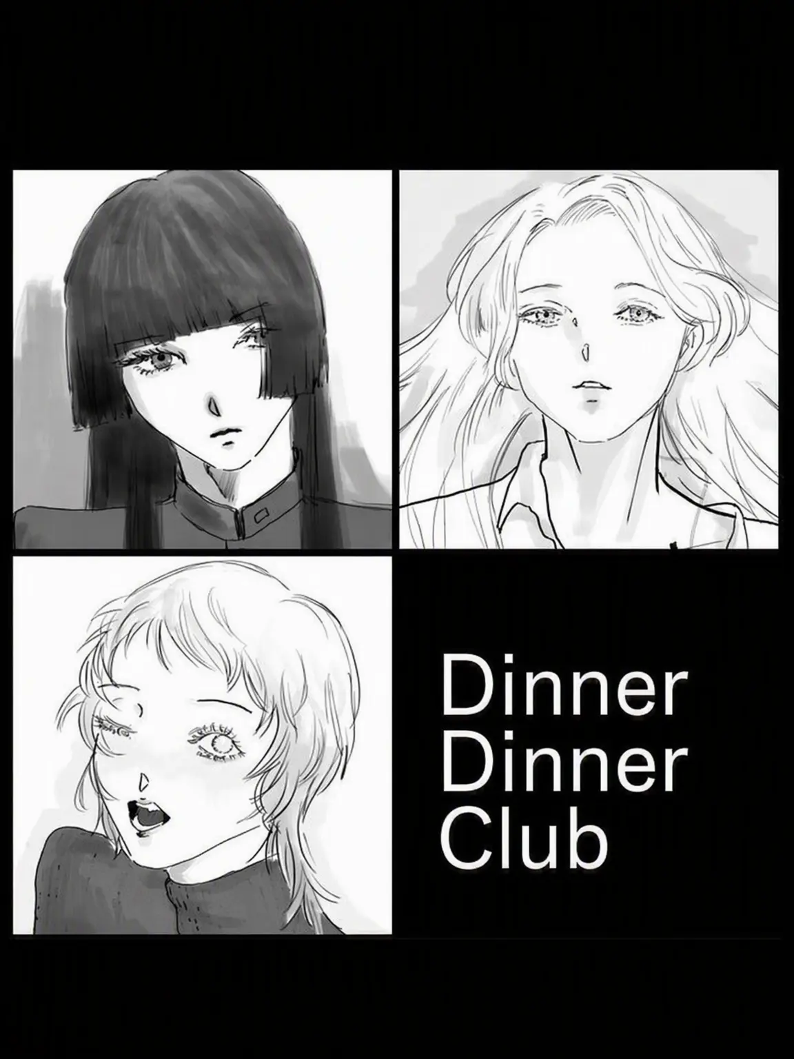 SalmonBass4970의 Dinner Dinner Club