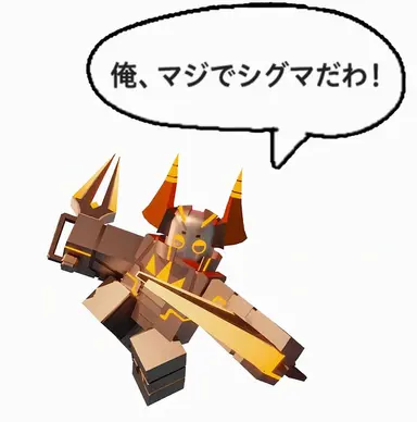 Profile image of ワールドRP