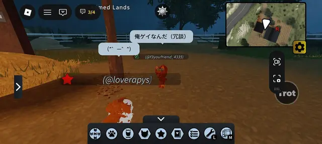 Profile image of ワールドRP