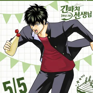 Profile image of 히지카타 토시로