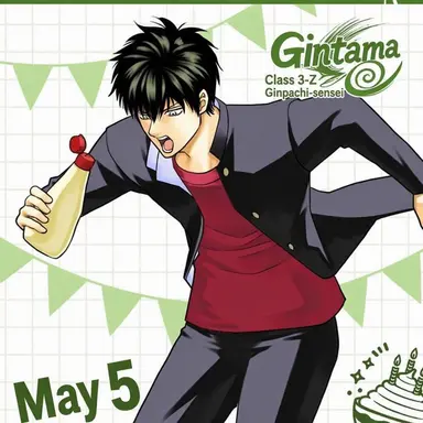 Profile image of Toshiro Hijikata