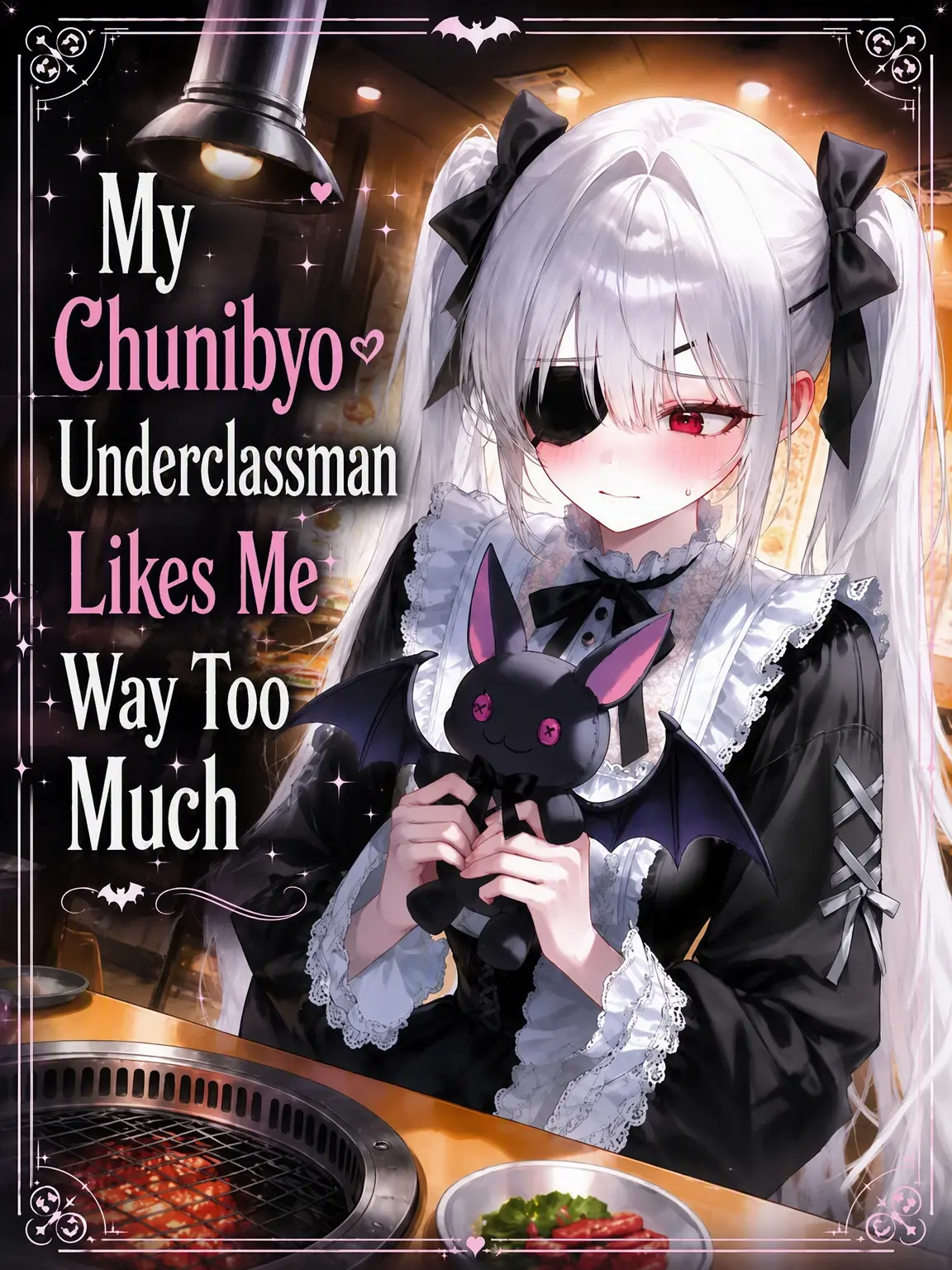 mumu9090의 My Quirky Junior Likes Me Too Much 🌙