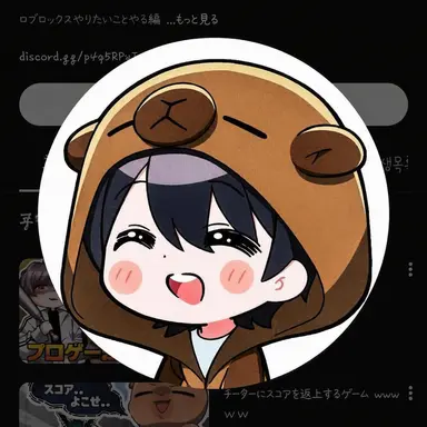 Profile image of シンセン