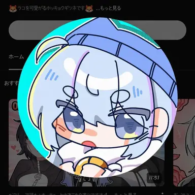Profile image of タコ