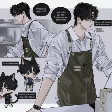 Profile image of Kim Do-hun