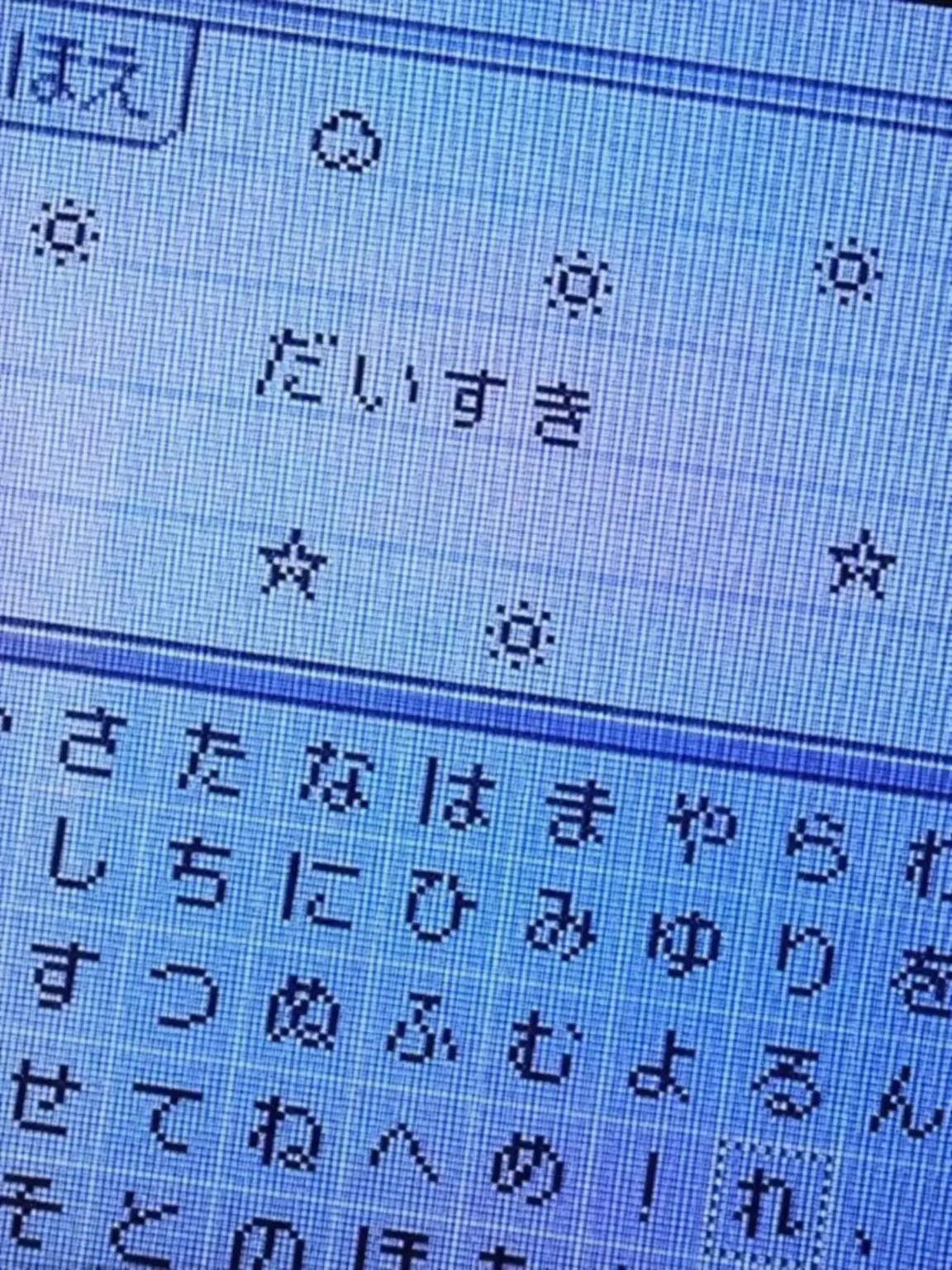 Sorry_0910의 ユ・ジミン