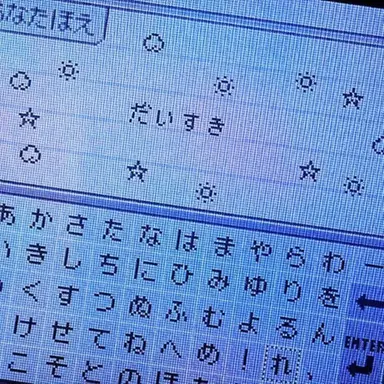 Profile image of ユ・ジミン