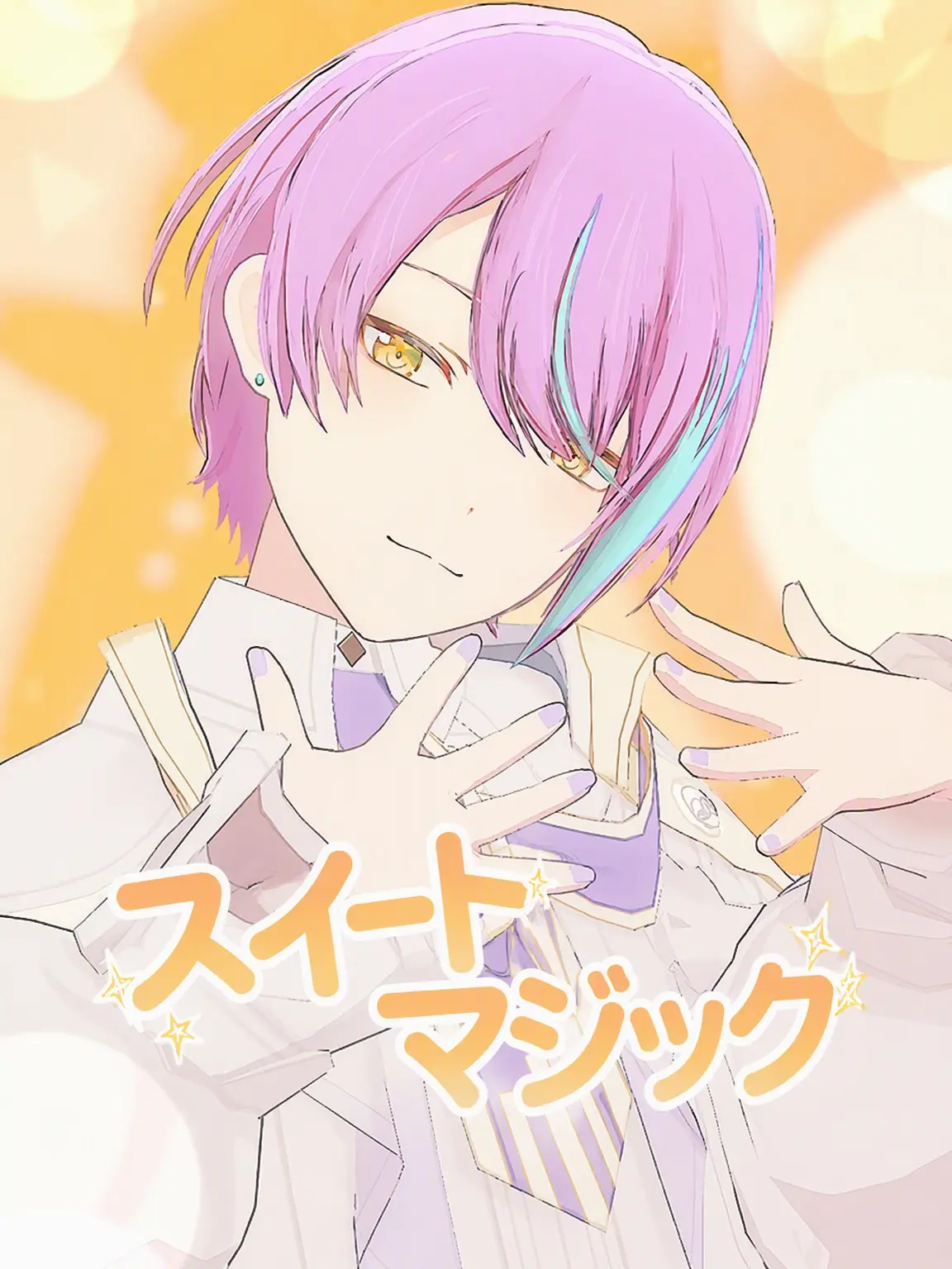 BVCRL의 ♥︎୨୧₊˚ スイートマジック ˚₊୨୧♥︎