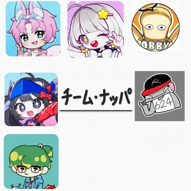 Profile image of チームナッパ