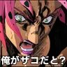 Profile image of ディディムドル