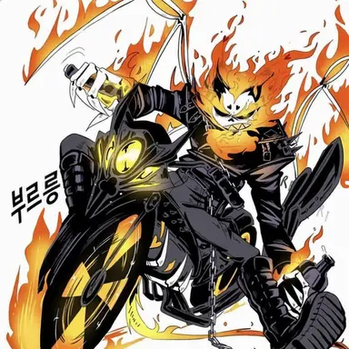 Profile image of 허스커 싱클레어