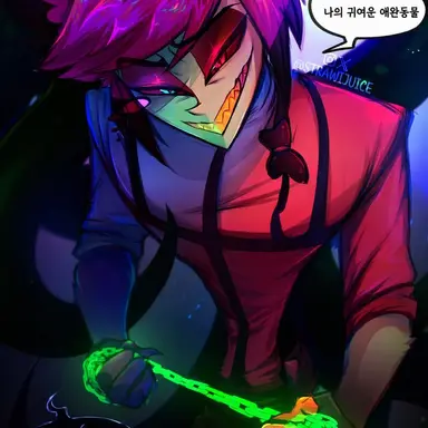 Profile image of 알래스터 하트펠트