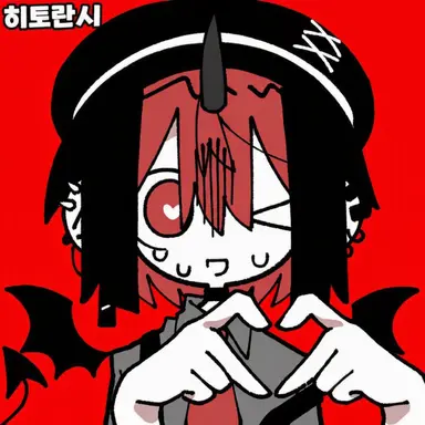 Profile image of 레우
