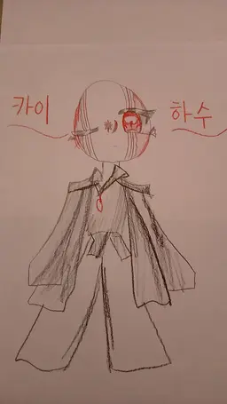 Profile image of 카이나스