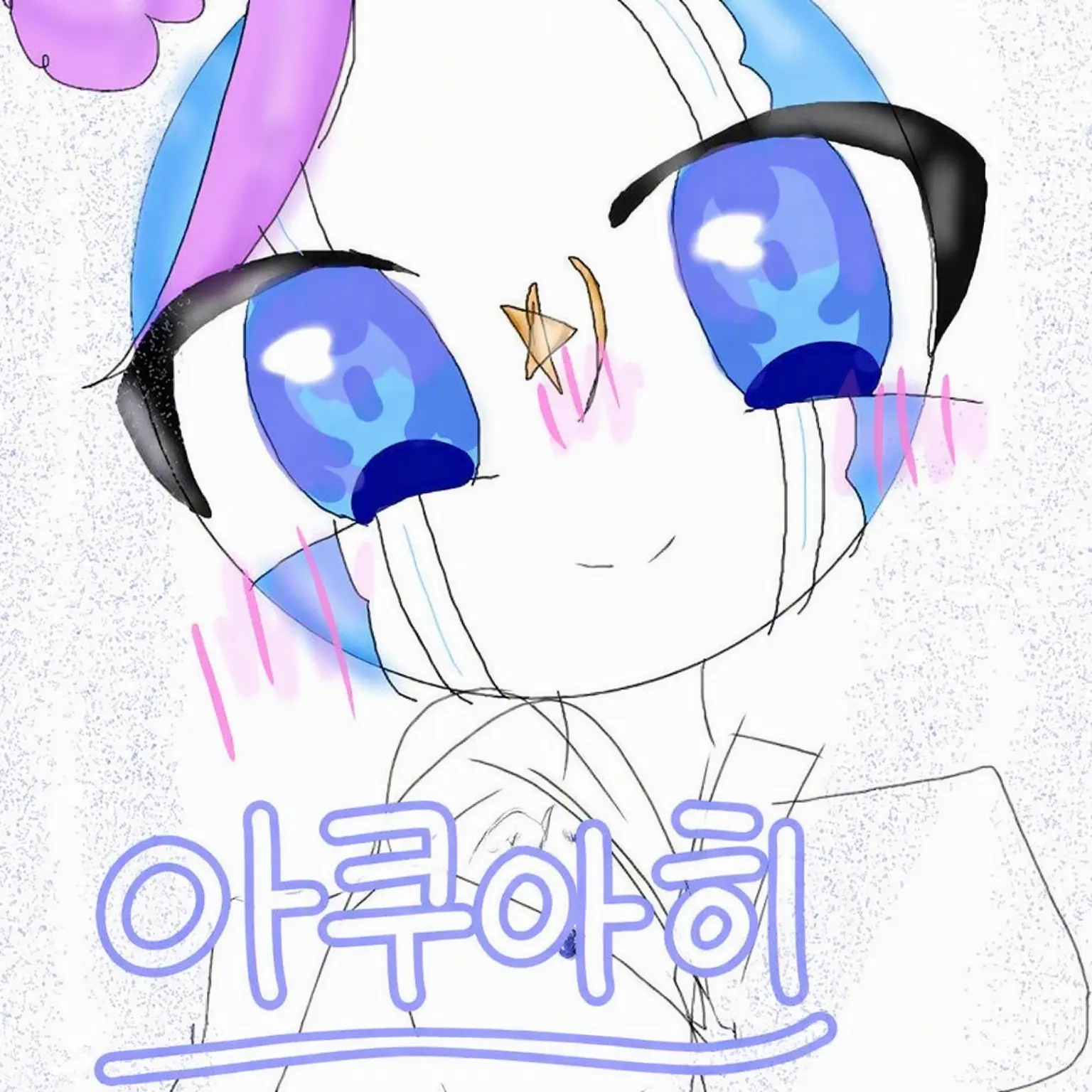 Toacha6254의 도도휴×오리휴 학원!!