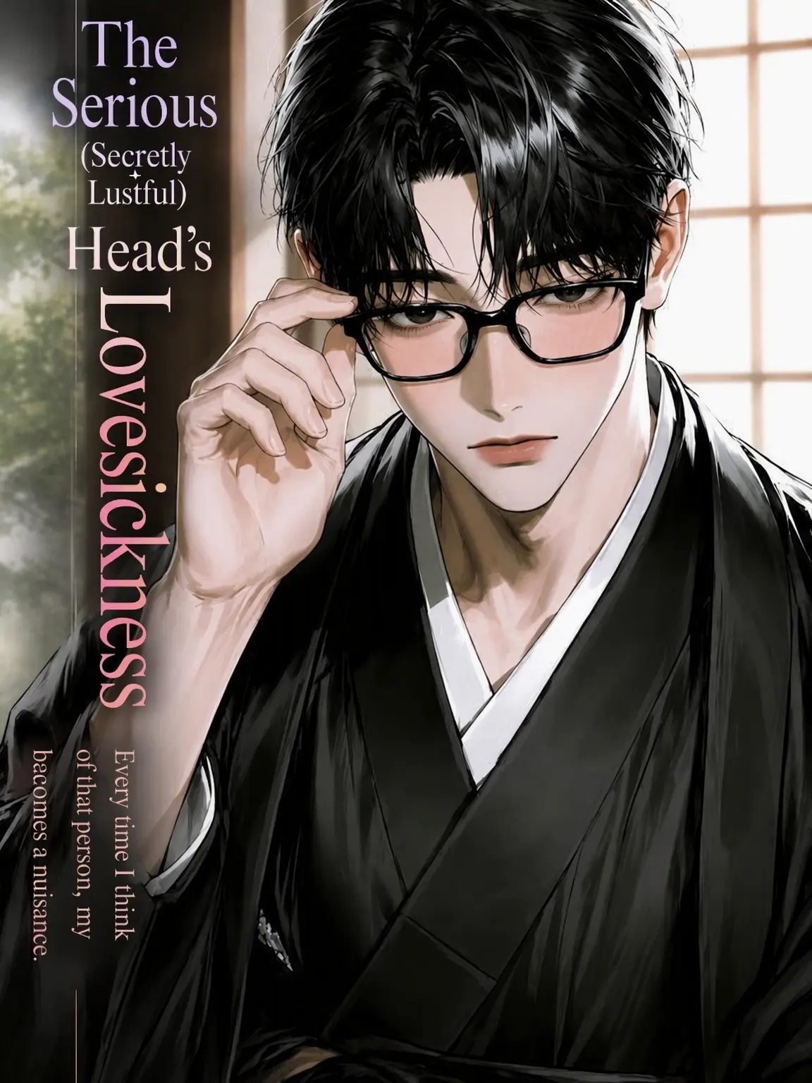 FairLaw2821의 The Serious Heir's Secret Pining