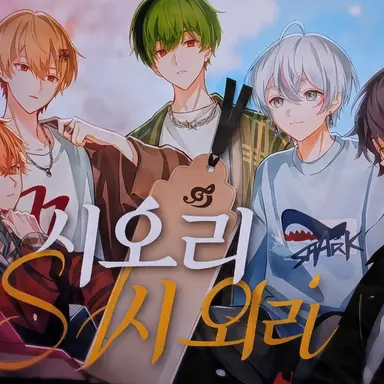 Profile image of 란