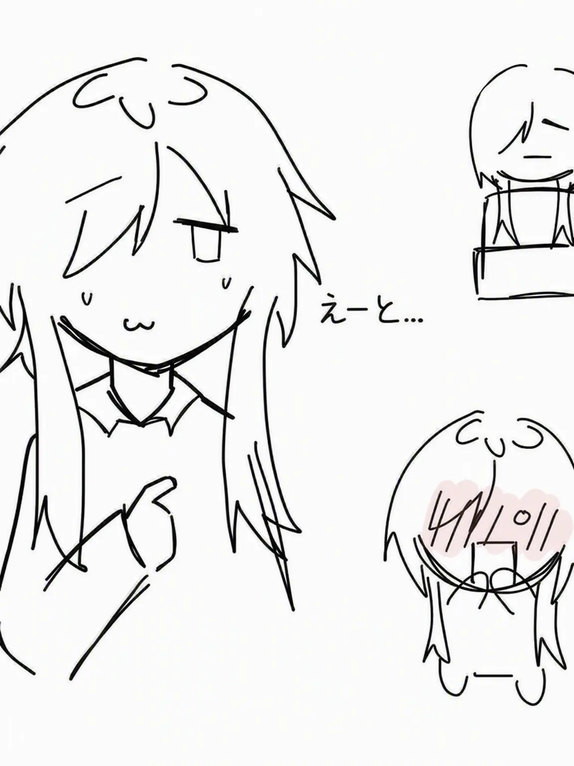 yipee_10293의 あなたに片思いする同僚