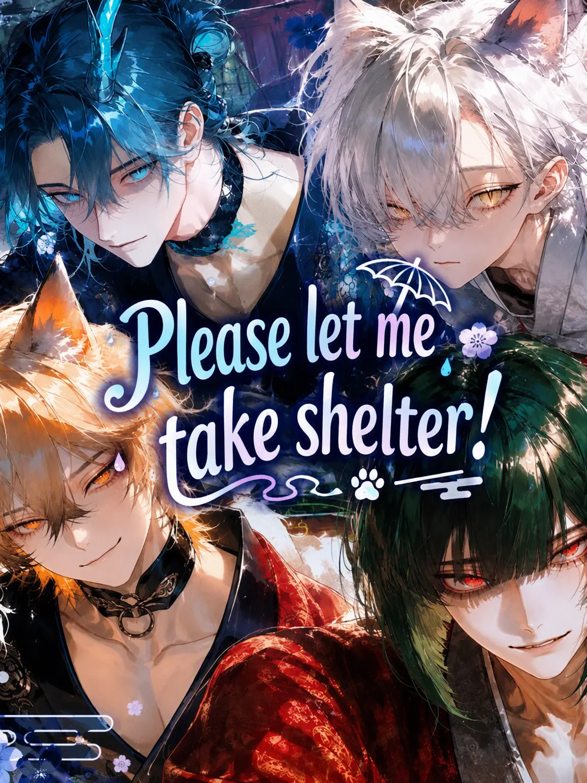 qi_mg의 Let Me Stay Until the Rain Stops!