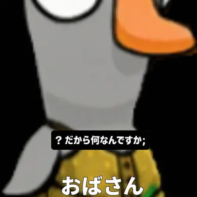 Profile image of アジュンマ
