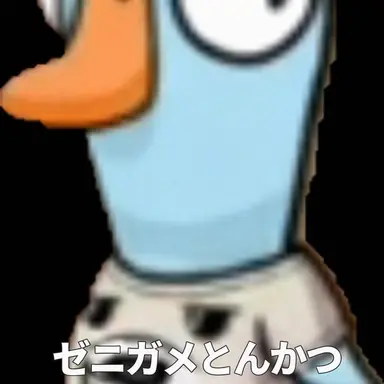 Profile image of コブギトンカス