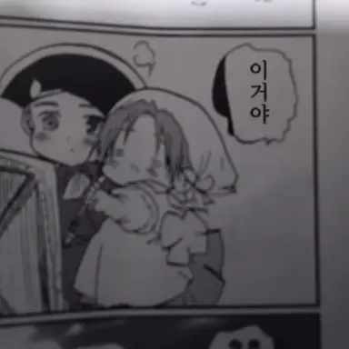 Profile image of 이탈리아