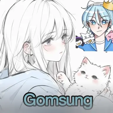 Profile image of Gom-sung