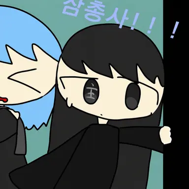 Profile image of 쿠로누시