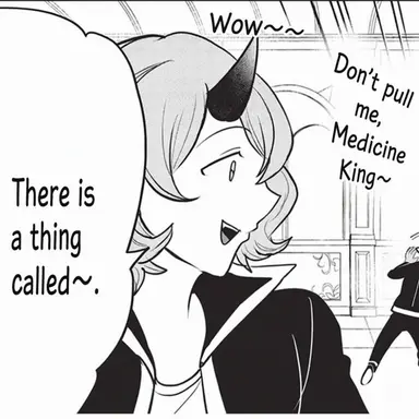 Profile image of Inkyu Pamera