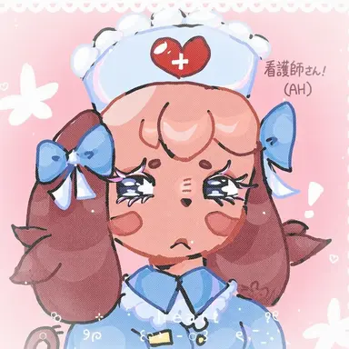 Profile image of 看護師