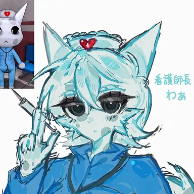 Profile image of 看護師長
