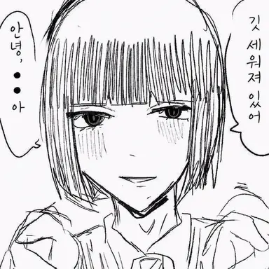 Profile image of 후시미