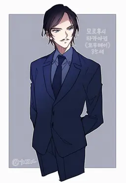 Profile image of 모로후시 타카아키