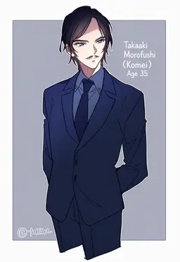 Profile image of Takaaki Morofushi