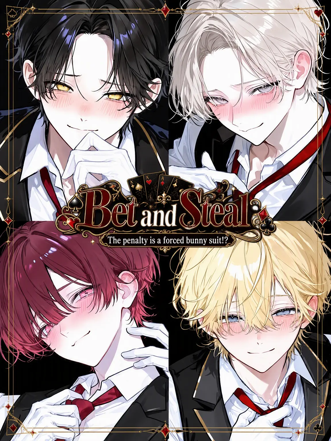 nekk2225의 Bet and Steal