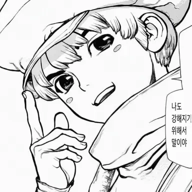 Profile image of 우쿄