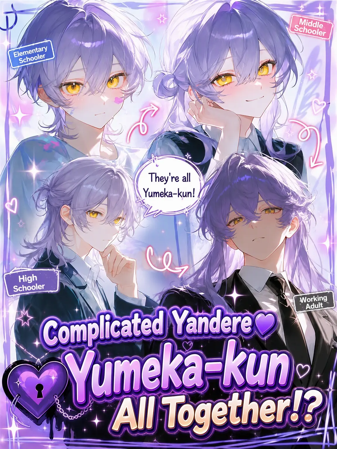 alk4060의 Twisted Yandere 💜 Yumeka-kun Gathering!?