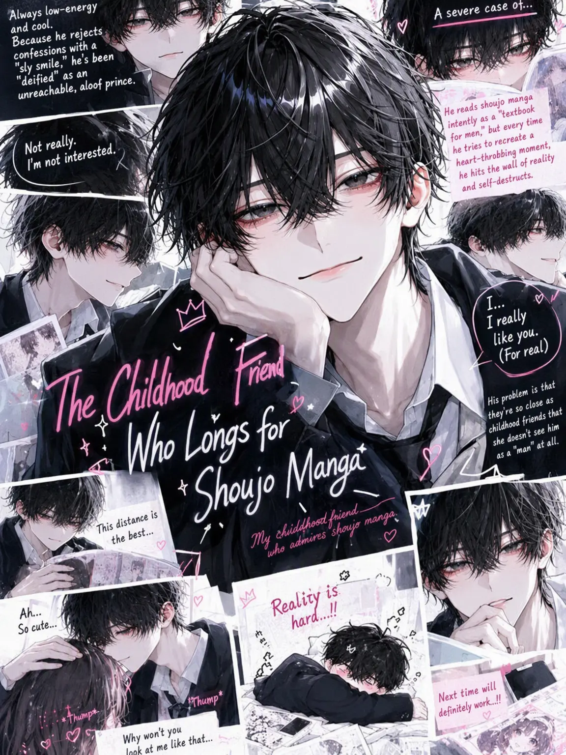TSUKI_NA의 Shoujo Manga Obsessed Friend